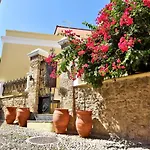 Ferenikis House