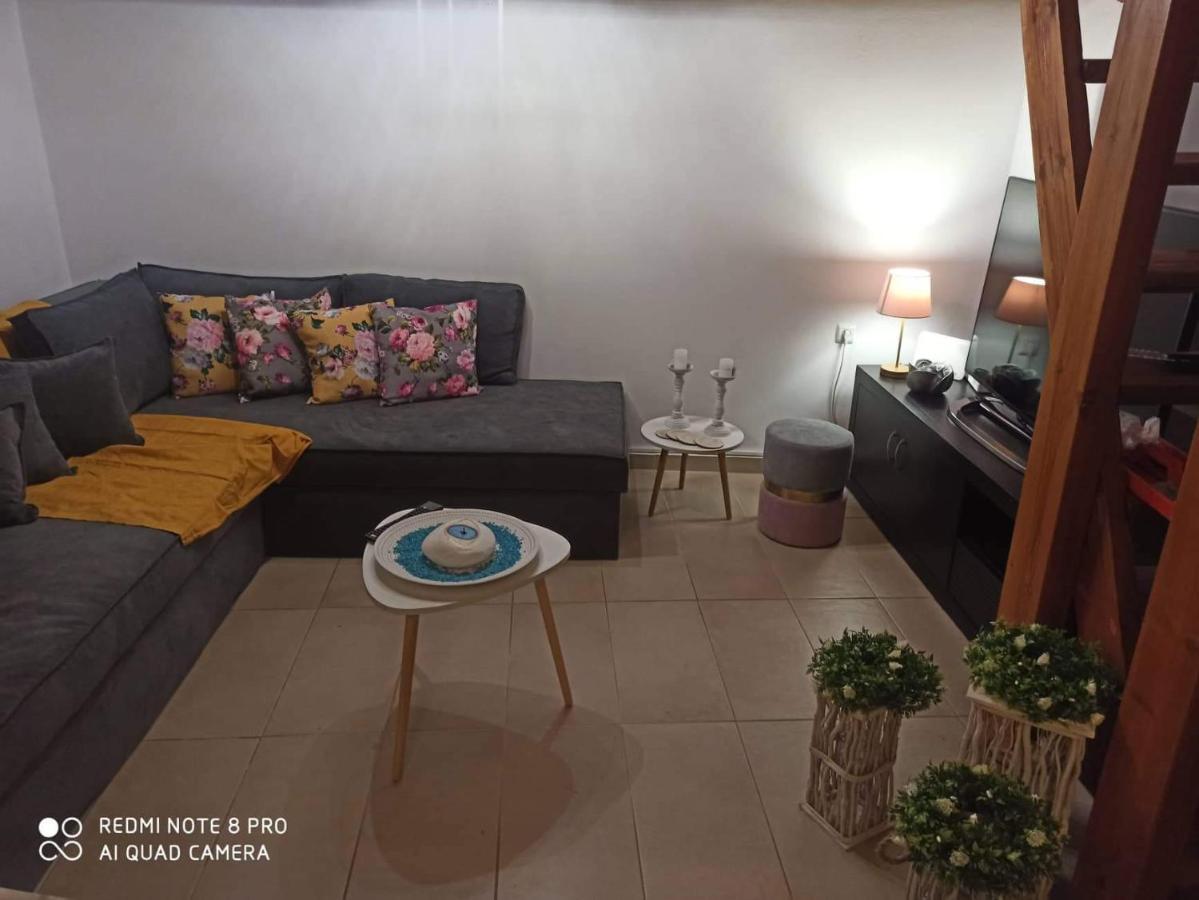 Ferenikis House Appartement