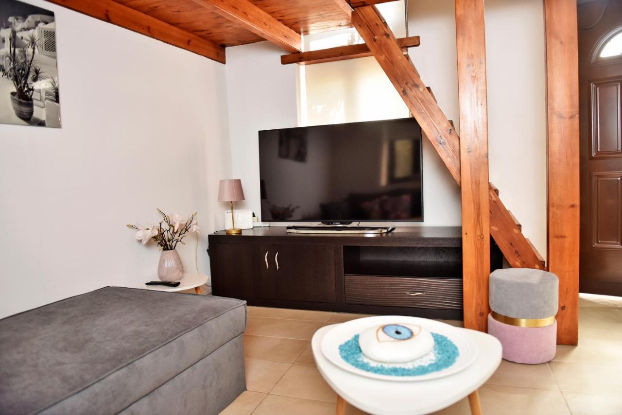 Appartement Ferenikis House *